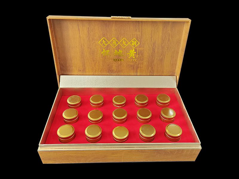 懷云九制懷地黃